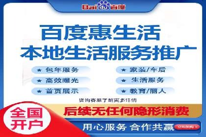 金融科技公司如何通过推广开户提升用户量