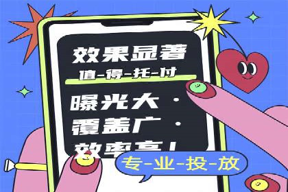 竞价开户优势：实战案例对比