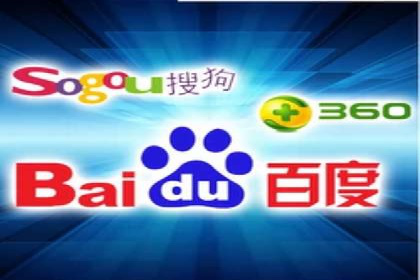 某某sem代运营公司如何帮助企业提升广告ROI