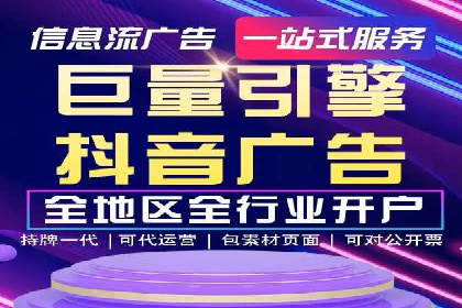 某某sem推广公司案例揭秘：如何精准定位目标用户群体